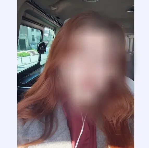 Carina, 27